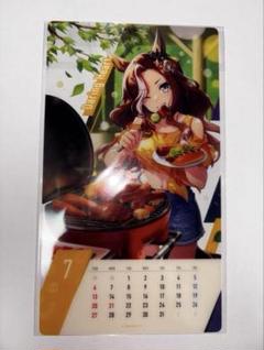 ウマ娘 プリティーダービー 2025年 卓上カレンダー 未使用 Amazon.co.jp: ウマ娘 プリティーダービー 2025年カレンダー