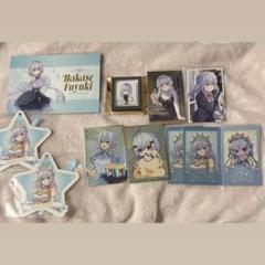 にじさんじ 葉加瀬冬雪 セット