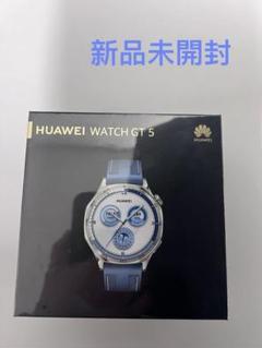 【新品 未開封】 HUAWEI WATCH GT 5 ブルー ウーブンストラップ 新品 未開封】 HUAWEI WATCH GT 5 ブルー ウーブンストラップ