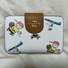 2025年最新】coAcH 財布 スヌーピー 二つ折りの人気アイテム