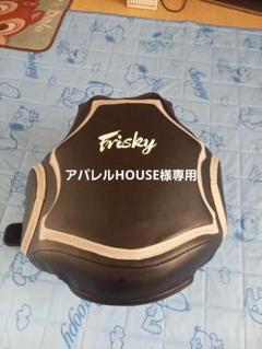 キックパンチプロテクター