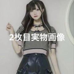 pium ビジューチョーカー付きケープニット ホワイト×ブラック ビジューチョーカー付きケープニット – pium