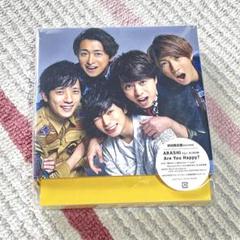 Are you happy？初回+通常盤 セット Amazon.co.jp: Are You Happy?(初回限定盤)(DVD付): ミュージック