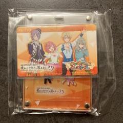 チュウニズム プロセカ グッズキャンペーン aime、アクリルパス