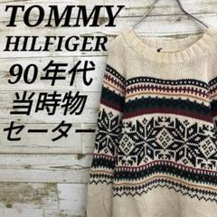 2024年最新】トミーヒルフィガー90年代の人気アイテム - メルカリ