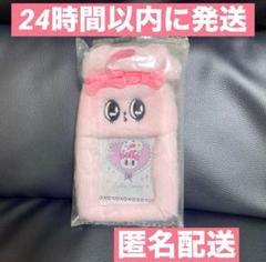 エスターバニー ボア トレカケース マスコット 定期入れ 韓国 ピンク
