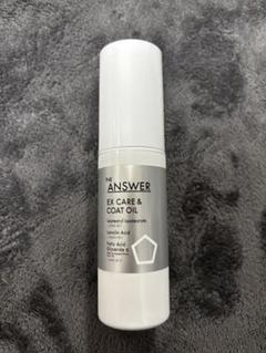 THE ANSWER EX CARE & COAT OILのサムネイル