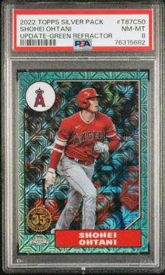 340 MLB カード / 大谷翔平 SHOHEI OHTANI / シリ