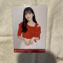 2025年最新】乃木坂46ラッキーバッグ生写真の人気アイテム
