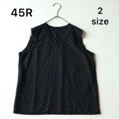 5208【美品】45R カットワーク×天竺 キャミソール - メルカリ