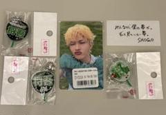 田島将吾 直筆サイン入り CD収納BOX 2025年最新】田島将吾の人気アイテム - メルカリ