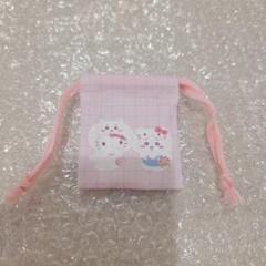 ちいかわ×サンリオキャラクターズ ノベルティミニ巾着 ちいかわ