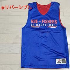 USA古着 バスケットボールシャツ ユニフォーム タンクトップ ビブス Sサイズ