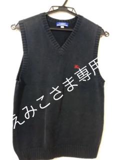 burberry ニットベスト