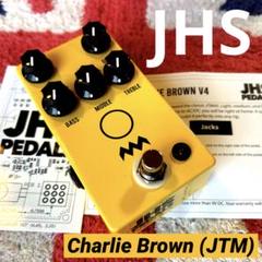 Ep. 29 - JHS Charlie Brown V4 (Un Marshall JTM45 en tu