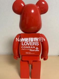 人気の ベアブリック コムデギャルソン 400% コレット コラボ BE@BRICK - その他