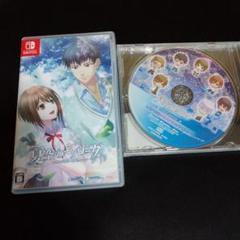 Switch 夏空のモノローグ ～Another Memory～ 通常版