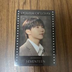 SEVENTEEN POWEROFLOVE映画特典 スングァンSEUNGKWAN