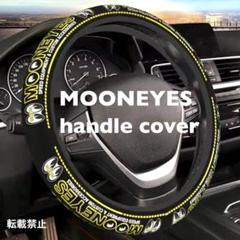 最終処分ステアリングパーツアコード F1 Special Edition