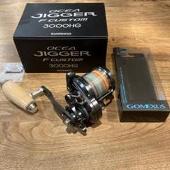 SHIMANO - 未開封品 新品 未使用 シマノ オシアジガー Fカスタム 1500HG 右巻き 楽天市場】オシアジガー 1500hg f カスタムの通販
