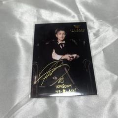 2025年最新】岩田剛典 フォトカード シークレットの人気アイテム