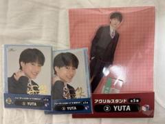 コムドット ゆうた グッズ【最終値下】 値下げしました。コムドット一番くじVol.2 A賞 ゆうた - メルカリ