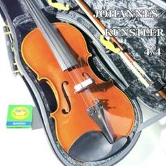 JOHANNES KUNSTLER THN13HV ドイツ製 2006年製 JOHANNES KUNSTLER THN13HV ドイツ製 2006年製 - メルカリ