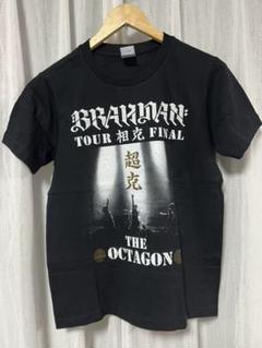 BRAHMAN 30枚限定Tシャツ BRAHMAN virgo 30周年グラフィックTシャツ - メルカリ