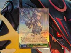 ヴァイスシュヴァルツ エヌ:ミラクルフェアリー SP