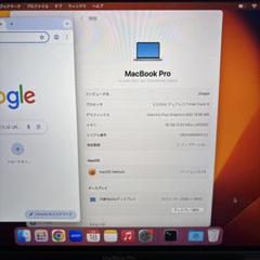 MacBook Pro 13.3インチ 2.3GHz i5