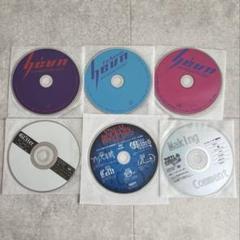 V系CDまとめ売り 2025年最新】ヴィジュアル系CDまとめ売りの人気アイテム - メルカリ