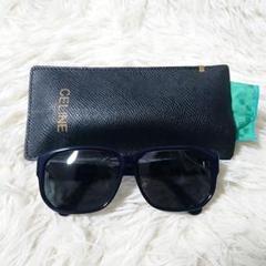 希少 ヴィンテージ ✨️ CELINE サングラス ホースキャリッジ ケース付き