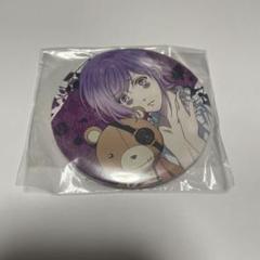 ディアラバのアニくじ DIABOLIK LOVERS アニくじ クッション ディアラバ シュウ レイジ