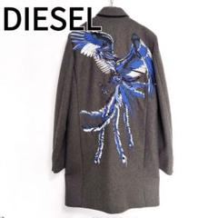 新品 DIESEL ディーゼル 鳳凰 刺繍 チェスターコート フェニックス m64446310703_1.jpg?1667482098