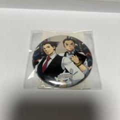 逆転裁判 王泥喜法介　缶バッジ カプコンカフェ　バッチ 逆転裁判 カプコンカフェ 缶バッジ 成歩堂龍一 王泥喜 法介