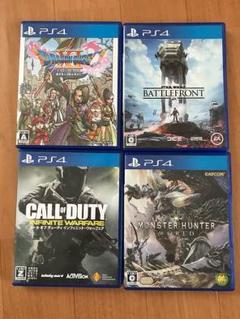 PS4 4枚セット