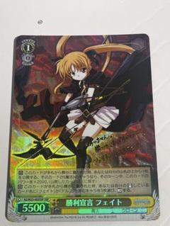 ヴァイスシュヴァルツ　勝利宣言 フェイト　SSPサイン Signed Weiss Schwarz NIKKE NIK/S117-T09SP SP Rapi FOIL