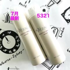 7月購入 ヴァーナル エッセンシャルシャワーモイスト120ml 2本