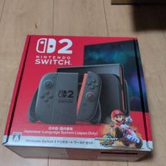 新品Nintendo Switch 2マリオカートワールドセット - メルカリ