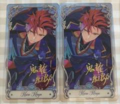 鬼龍紅郎まとめ売り 鬼龍紅郎セット まとめ売り あんスタ あんさんぶるスターズ