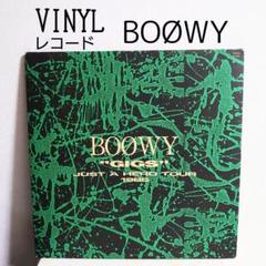 2025年最新】boøwy 写真集の人気アイテム - メルカリ