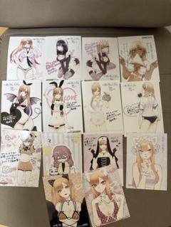 その着せ替え人形は恋をする ゲーマーズ特典 ブロマイド イラストカード14枚 その着せ替え人形は恋をする ゲーマーズ特典 ブロマイド