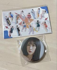 真島 100㎜缶バッジ 2025年最新】真島 缶バッジの人気アイテム - メルカリ