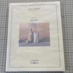 Luigi ghirri atelier morandi 初版1992レア貴重 m64448782284_1.jpg?1749260784