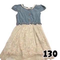 ★デニム風花柄ワンピース 130