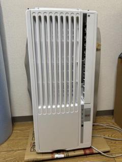 2025年最新】ハイアール 窓用エアコン ja-16tの人気アイテム