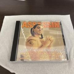 ASSASSIN Armed-n-Dangerouz