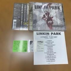 美品！LINKIN PARK ハイブリッド・セオリー 日本国内盤　帯付き