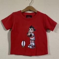 カンタベリー　鉄腕アトム　Tシャツ　ラグビー　日本代表　100サイズ