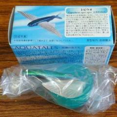 新品・未組立・箱付き】黒潮コメッコ1・トビウオ - メルカリ